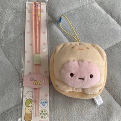 クリスマスに♡すみっコぐらし5点セットの画像