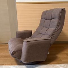 リクライニング座椅子の画像