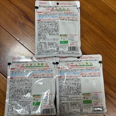 離乳食 パウチ 1歳4か月 3食セットの画像