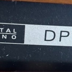 【急募  12/12まで】電子ピアノの画像