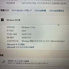 Dell 15インチノートPC Win11Pro/Corei5/M.2 256GBGB/16GBの画像