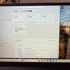 Dell 15インチノートPC Win11Pro/Corei5/M.2 256GBGB/16GBの画像