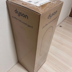 【新品】Dyson Purifier Hot + Cool Gen1の画像