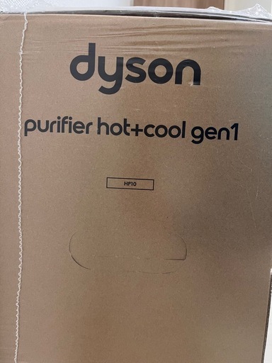 【新品】Dyson Purifier Hot + Cool Gen1