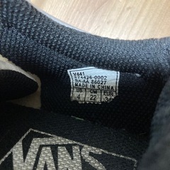 スニーカー　22cmの画像