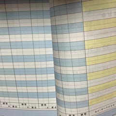 2026年カレンダーの画像