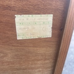 60-両開べア＿ズ
の画像