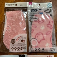 貼るだけ便座シート 4セットの画像