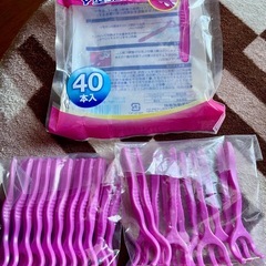 フロス  
大人と子ども用の画像