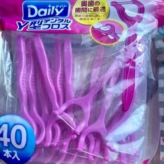 フロス  
大人と子ども用の画像