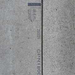 ニチハ 外壁ボード T15   まとめ売り！の画像