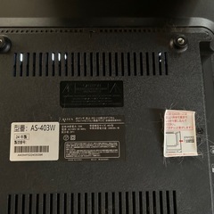 40V地デジ、BS、110度、CSデジタル
の画像