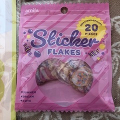 シールまとめて　未開封の画像