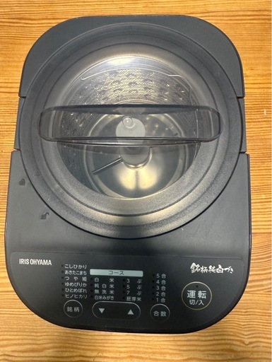 アイリスオオヤマ　　精米機