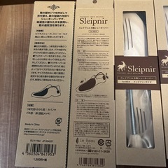 【取引中】メンズウッドシューキーパーの画像