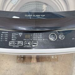 大阪送料無料★3か月保障付き★洗濯機★アクア★5kg★2022年★AQW-G5NJ★IS-1028の画像