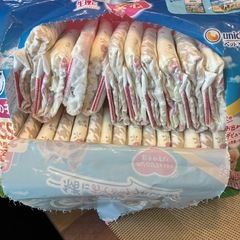 ユニ・チャーム　ペット用紙オムツ　ssss サイズ26枚の画像