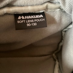 HAKUBA レンズポーチの画像