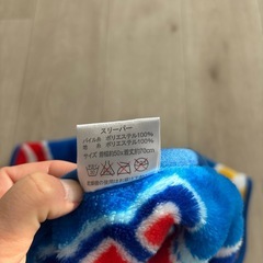 寝冷え防止に スリーパーの画像