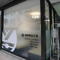 着物ドレスのモデルの画像