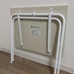 【極美品】12/20まで‼︎ニトリ 折り畳みテーブルの画像