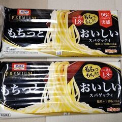 オーマイプレミアム スパゲッティ パスタ 6袋セット 3.6kg Bの画像