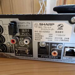 SHARP ブルーレイディスクプレーヤー　2台の画像