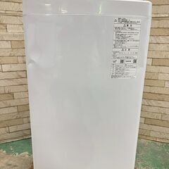 大阪送料無料★3か月保障付き★洗濯機★アクア★5kg★2023年★AQW-S5E2★IS-1025の画像