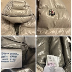 ☆超美品☆MONCLER AUBERT ダウン　メンズ　(2)の画像