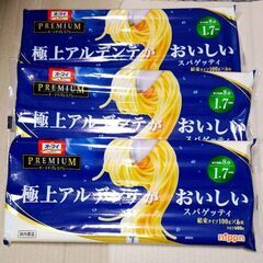 オーマイプレミアム スパゲッティ パスタ 5袋セット 3.0kgの画像