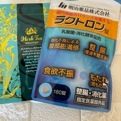 ラクトロン+ハーブティー