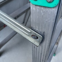 KV-90 脚立の画像