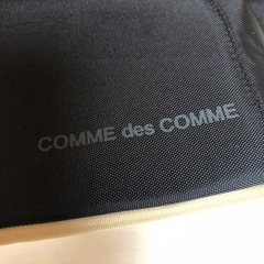 COMME DES COMME　大きめトート値下げの画像