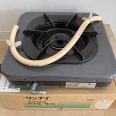 リンナイガスコンロの画像