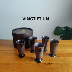 食器4点『庵 ビアグラス』『仙茶揃 木箱』『皿』『ADERIA ワイングラス』の画像