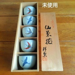 食器4点『庵 ビアグラス』『仙茶揃 木箱』『皿』『ADERIA ワイングラス』の画像