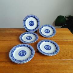 食器4点『庵 ビアグラス』『仙茶揃 木箱』『皿』『ADERIA ワイングラス』の画像