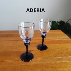 食器4点『庵 ビアグラス』『仙茶揃 木箱』『皿』『ADERIA ワイングラス』の画像