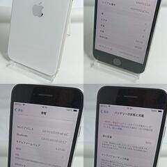 整備済！　iPhoneSE(第三世代）　A2782　64GB　本体　スターライト 　SIMフリー　箱 256319410の画像
