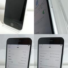 整備済！　iPhoneSE（第二世代）　A2296　256GB　本体　ホワイト 　SIMフリー　257074413の画像