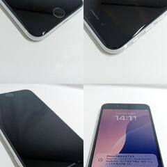 整備済！　iPhoneSE（第二世代）　A2296　256GB　本体　ホワイト 　SIMフリー　257074413の画像