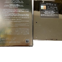 美品 捨て色なし ルナソル LUNASOL アイシャドウパレット 4色入りの画像