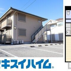 🍎敷金・礼金・仲介手数料なし🍎角部屋・セキスイハイム施工物…