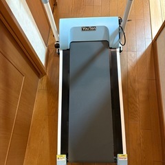 ルームランナーの画像