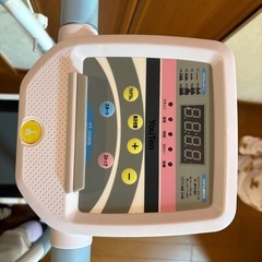 ルームランナーの画像