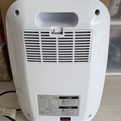 セラミックヒーター　足元ヒーターの画像