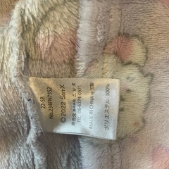 140パジャマの画像