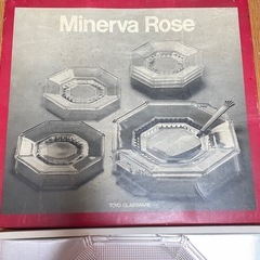 Minerva Roseシリーズの画像
