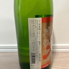 繁桝　クラシック　特別純米酒　1800の画像