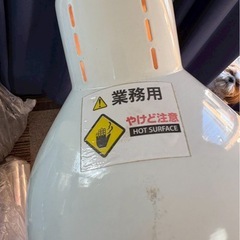 赤外線ライト スタンドタイプ 赤外線 温熱器温熱機 赤外線ランプ　角度調節 エステサロン 整体 美容機器の画像
